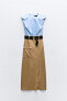 Фото #4 товара Комбинированное платье миди с ремнем ZARA