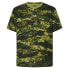 Tiger Camo Green