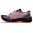 Кроссовки ASICS Gel-Trabuco 12 Trail для бега на трейле Faded Ash Rock / Sun Coral, 41.5 - фото #9