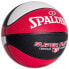 Фото #2 товара Мяч для баскетбола Spalding Super Flite