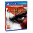 Фото #1 товара God of War 3 Remastered PlayStation Hits PS4-Spiel