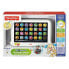 Interactive Tablet for Babies Mattel (ES)