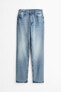 Фото #10 товара Slim Straight High Jeans