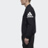 Adidas Bomber Wv Warm Jacket DW4588