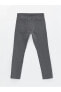 Фото #7 товара 750 Slim Fit Erkek Jean Pantolon