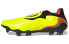 Фото #1 товара Кроссовки Adidas Copa Sense FG Yellow