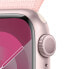 Фото #5 товара Часы Apple Watch Series 9 GPS 41mm Lunar Grey