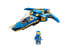 Фото #11 товара Конструктор пластиковый Lego Ниндзя Летающий Джет Джея EVO