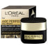 Фото #2 товара Cell Renew Anti-Wrinkle Cream ( Revita lising Day Cream) 50 ml