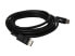 C2G 54403 DisplayPort Cable with Latches M/M, 8K UHD Compatible - Digital Audio