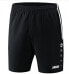 JAKO Short Competition 2.0 Football Men/Kids Training Shorts Athletic Pants Short 4 - фото #1