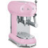 Фото #1 товара SMEG Espresso Coffee Machine Pink ECF01PKEU - Espresso machine - 1 L - Ground coffee - 1350 W - Pink