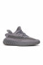 Фото #2 товара Yeezy Boost 350 V2 'Steel Grey' Sneaker Günlük Gri Sneaker