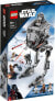 Конструктор Lego Star Wars AT-ST на Хоте,75322