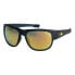 ფოტო #1 პროდუქტის QUIKSILVER Pumping Polarized Sunglasses