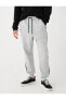 Фото #3 товара Спортивные брюки Koton с завязками на талии