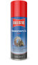 Фото #1 товара Ballistol 22950 - Metal - 200 ml - Aerosol spray - Blue,Red