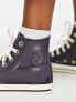 Фото #7 товара Converse Chuck Taylor All Star trainers in mid blue with embroidery