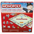 Фото #2 товара Настольная игра Monopoly Barcelona