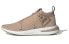 Фото #2 товара Кроссовки Adidas Originals Arkyn Knit me Brown