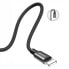 Фото #5 товара Wytrzymały kabel przewód w materiałowym oplocie USB Iphone Lightning 1.2M czarny