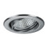 Фото #2 товара Brumberg Leuchten Brumberg 2034.03 - Recessed lighting spot - GX5.3 - 1 bulb(s) - Chrome