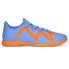 Фото #1 товара Puma Future Play It Soccer Mens Blue Sneakers Athletic Shoes 10719301