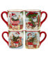 Фото #1 товара Santa's Wish 16 oz Mugs Set of 4