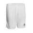 Фото #1 товара Select Pisa M T26-01410 shorts white