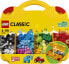 Фото #2 товара Конструктор LEGO Classic Creative Suitcase 10713.