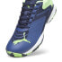 Фото #5 товара PUMA Solarattack Rct Padel Shoes