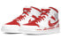 Фото #4 товара Кроссовки мужские Jordan Air Jordan 1 Mid Бело-красные