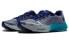 Under Armour Charged Pulse 3023024-400 Running Shoes
