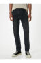 Slim Fit Kot Pantolon - Brad Jean