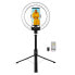 Фото #1 товара LogiLink AA0156 - LED - 1500 lm - 3200 K - 6500 K - 17.8 cm (7") - -15 - 35 °C