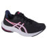 Кроссовки женские Asics Gel-Pulse 14 W 39 - фото #1