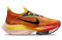Фото #2 товара Кроссовки Nike Air Zoom Alphafly Next 1 DO2407-728