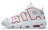 Фото #2 товара Кроссовки Nike Air More Uptempo renowned rhythm 921948-102