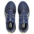 ASICS Gel-Sonoma 7 running shoes