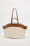 Contrast shopper bag