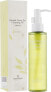 The Skin House Natural Green Tea Cleansing Oil