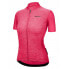 Фото #3 товара SANTINI Colore Puro short sleeve jersey