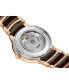 ფოტო #4 პროდუქტის Unisex Swiss Automatic Centrix Diamond (1/20 ct. t.w.) Brown High-Tech Ceramic & Rose Gold PVD Bracelet Watch 39mm