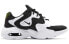 Nike Air Max 2X CK2947-100 Running Shoes