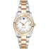 Женские часы Gant G186002