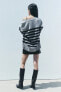 STRIPED KNIT CARDIGAN 100% WOOL