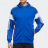 Adidas Trendy Clothing Featured Jacket