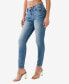 Фото #2 товара Women's Halle No Flap Big T Skinny Jeans