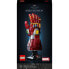 LEGO Marvel Nanogauntlet 76223 construction toy