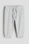 Фото #2 товара Cotton Sweatpants